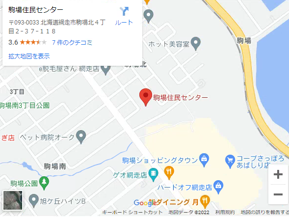 駒場住民センター　地図