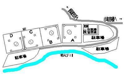 小和田グラウンド　地図