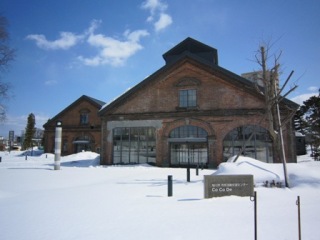 市民活動交流センターＣｏＣｏＤｅ　概観写真