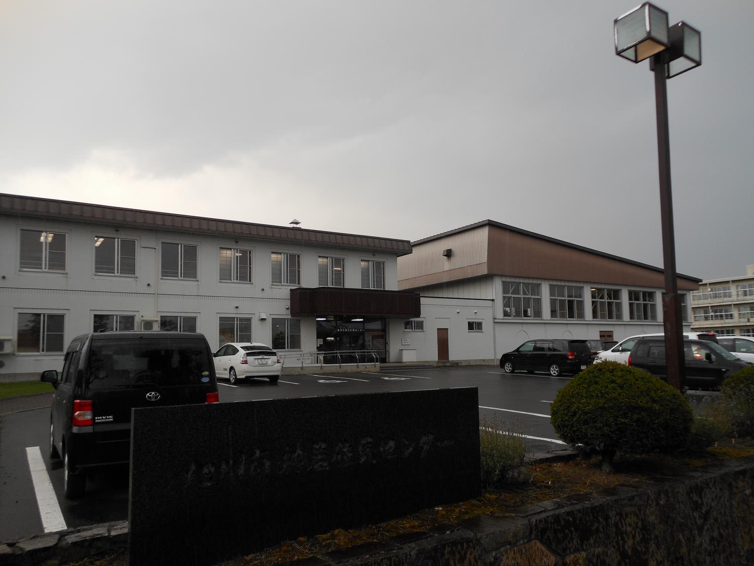 神居住民センター　概観写真