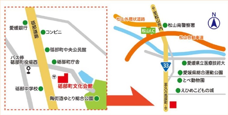 砥部町文化会館　地図