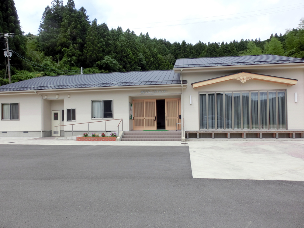 岩谷コミュニティセンター　概観写真