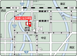 広島県立総合体育館　地図
