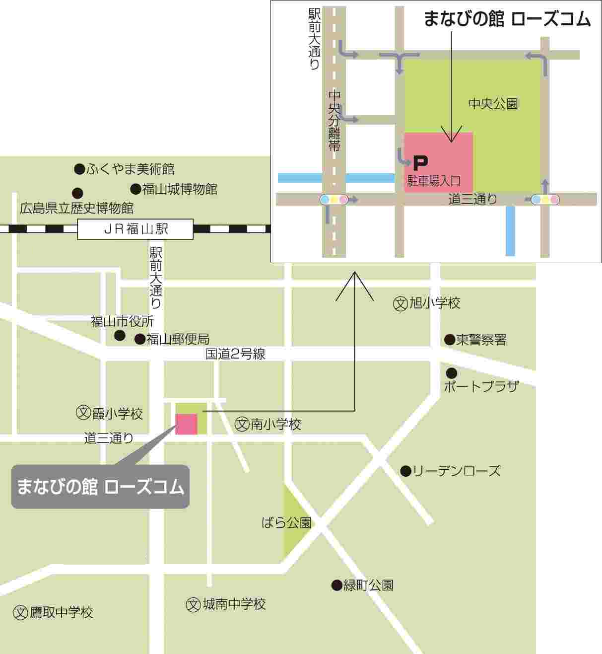 福山市生涯学習プラザ(まなびの館ローズコム）　地図