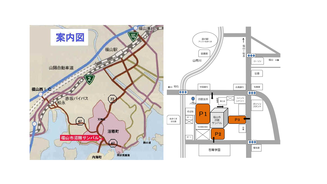 沼隈サンパル　地図