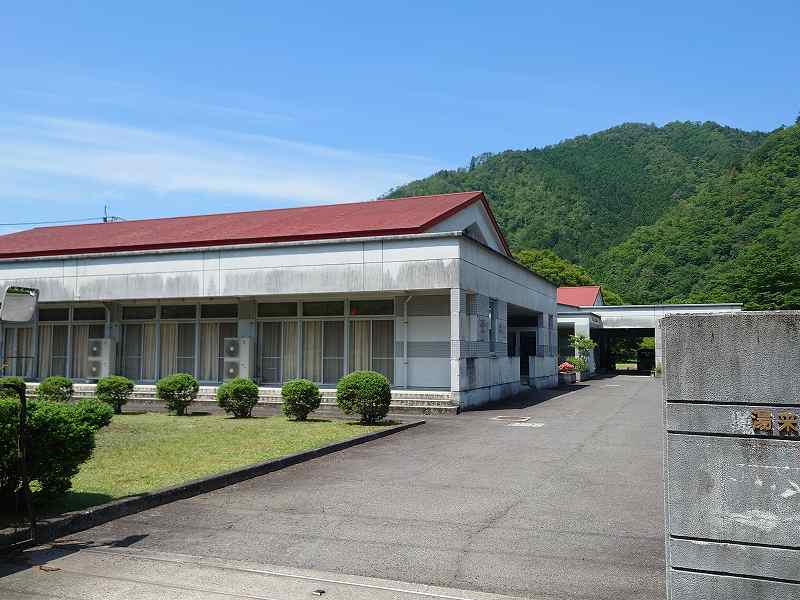 広島市湯来農村環境改善センター　概観写真