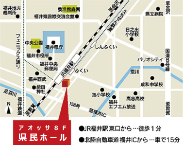 福井県県民ホール　地図