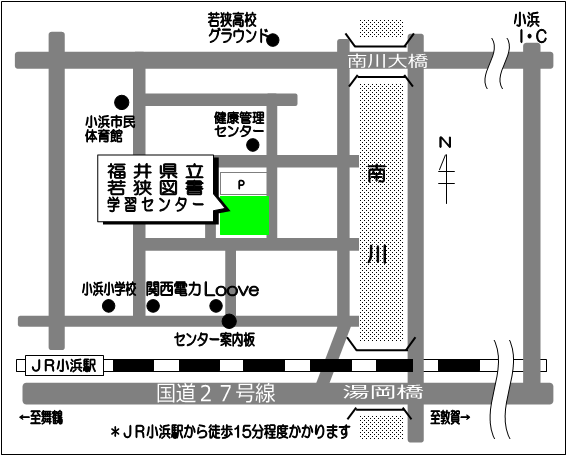 福井県立若狭図書学習センター　地図