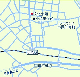 小浜市文化会館　地図