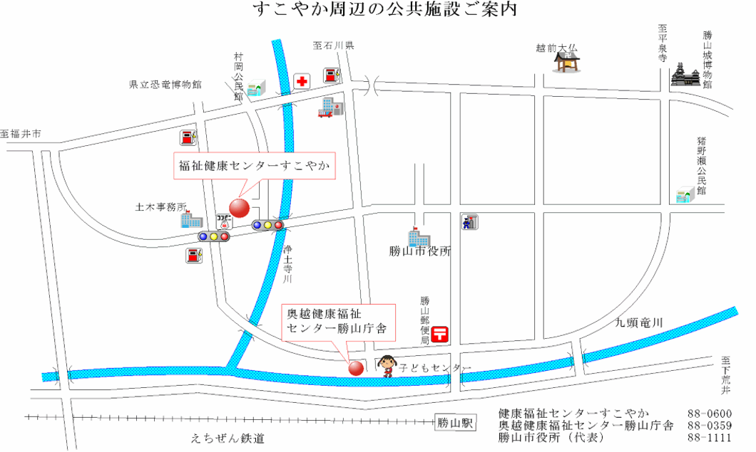勝山市健康福祉センター「すこやか」　地図