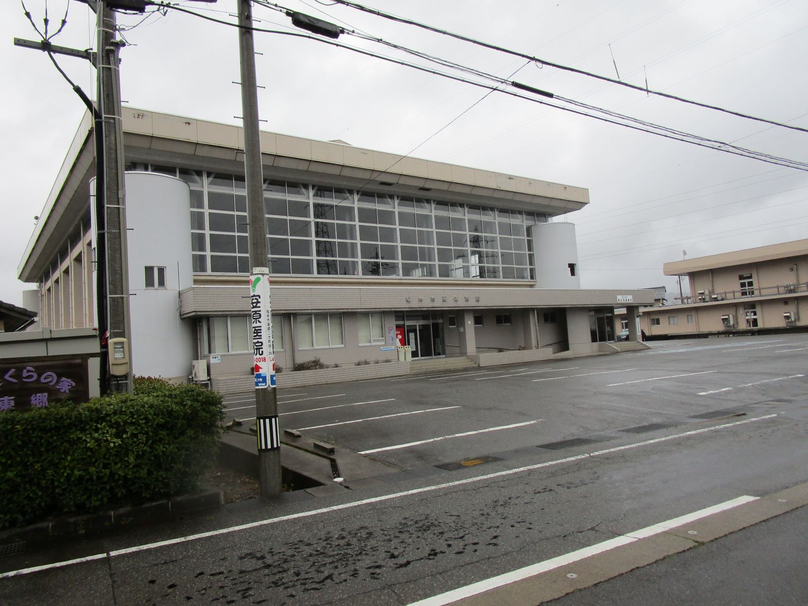 福井市東体育館　概観写真