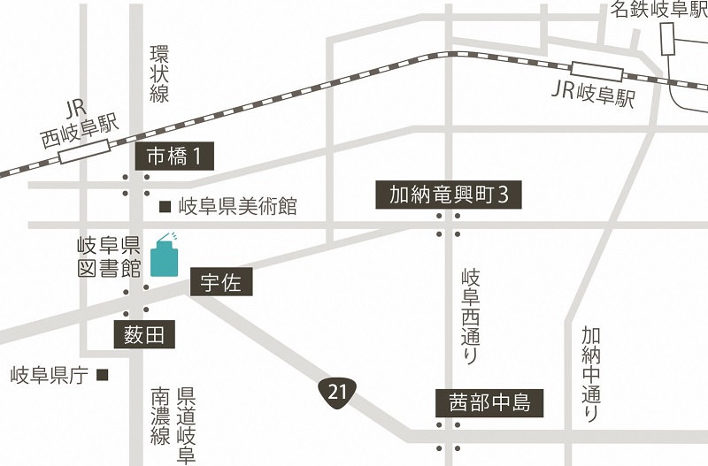 岐阜県図書館　地図