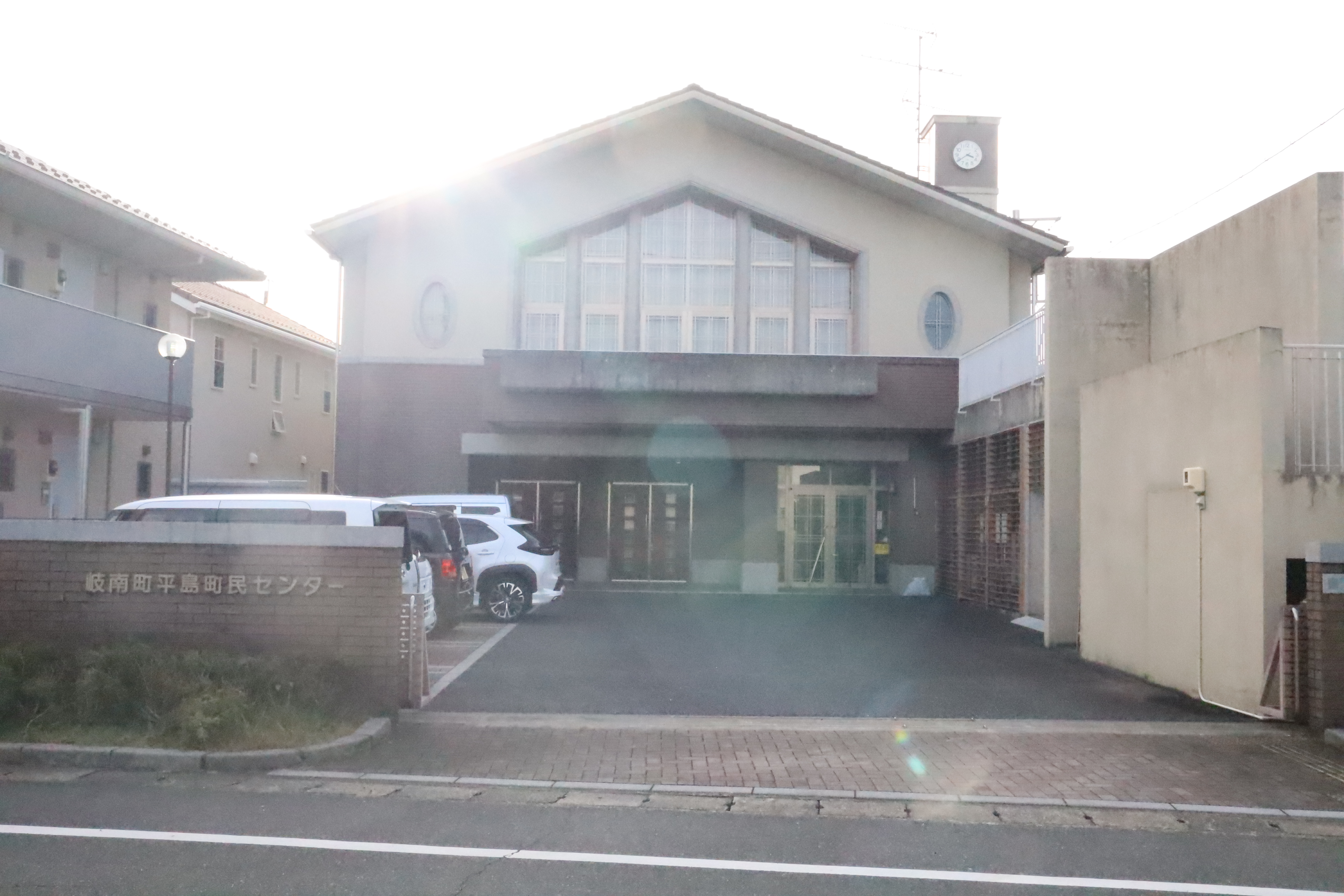 岐南町平島町民センター　概観写真