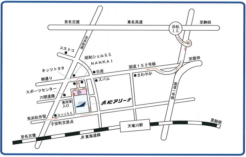 浜松アリーナ　地図