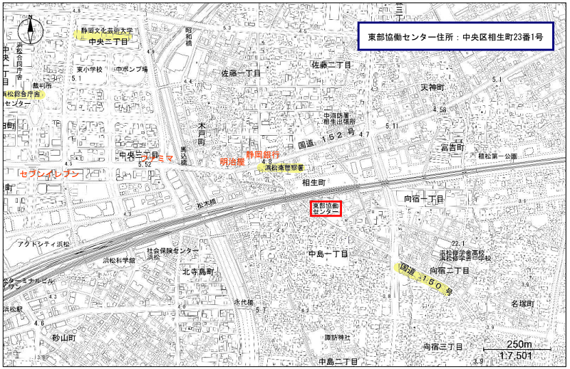 東部協働センター　地図