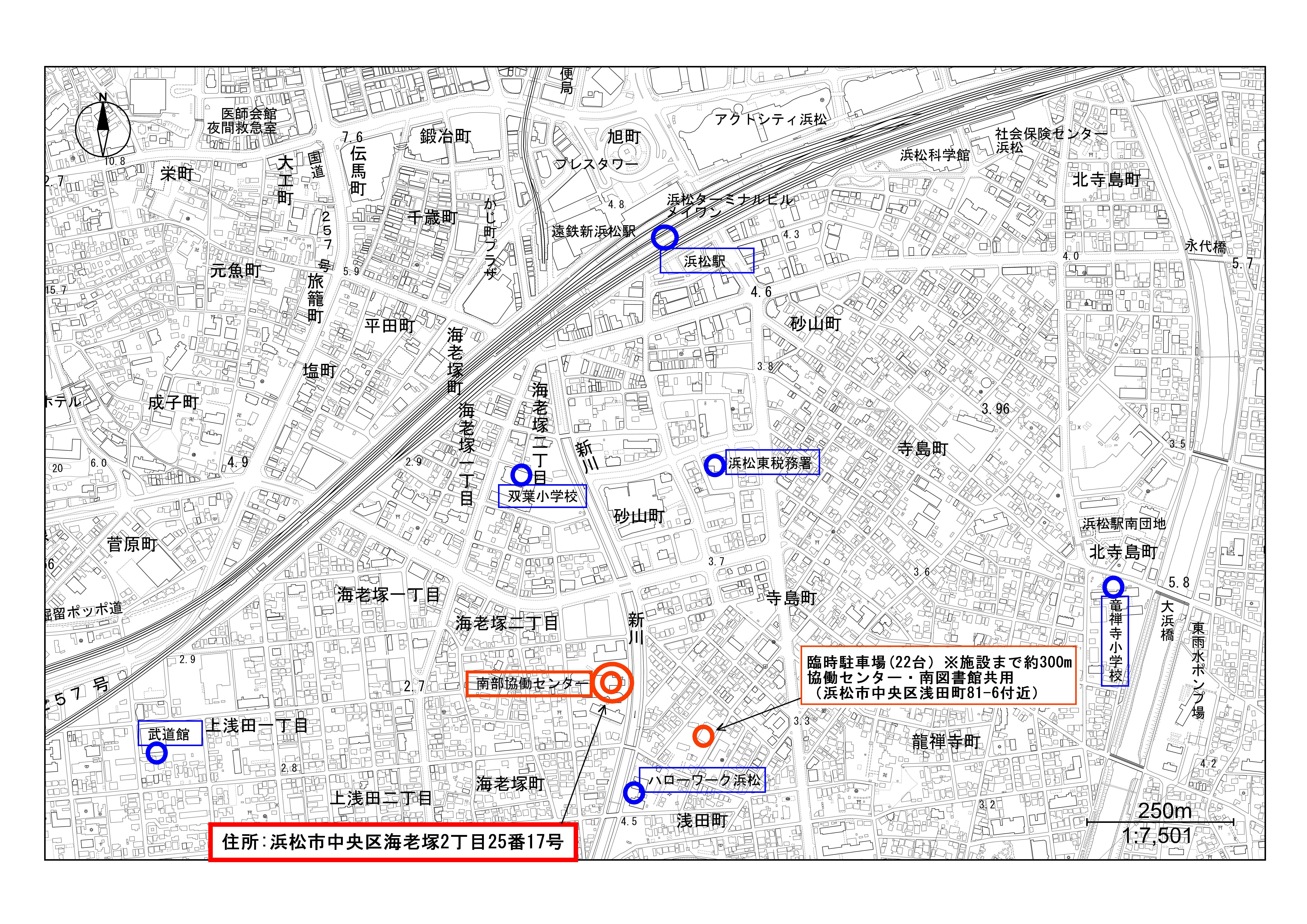 南部協働センター　地図