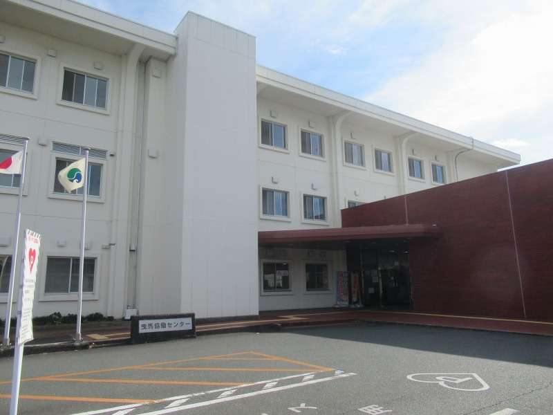 曳馬協働センター　概観写真