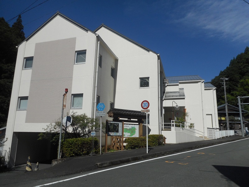 城西ふれあいセンター　概観写真
