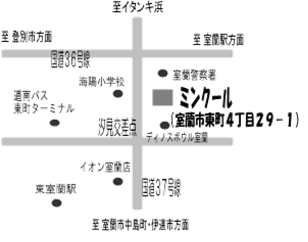 胆振地方男女平等参画センター（ミンクール）　地図
