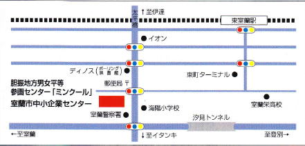 中小企業センター　地図