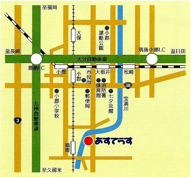 小郡市総合保健福祉センターあすてらす　地図
