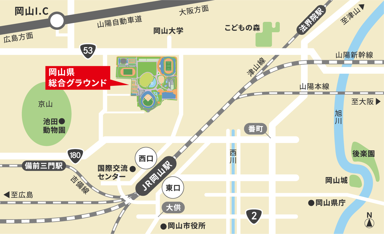 岡山県総合グラウンド　地図