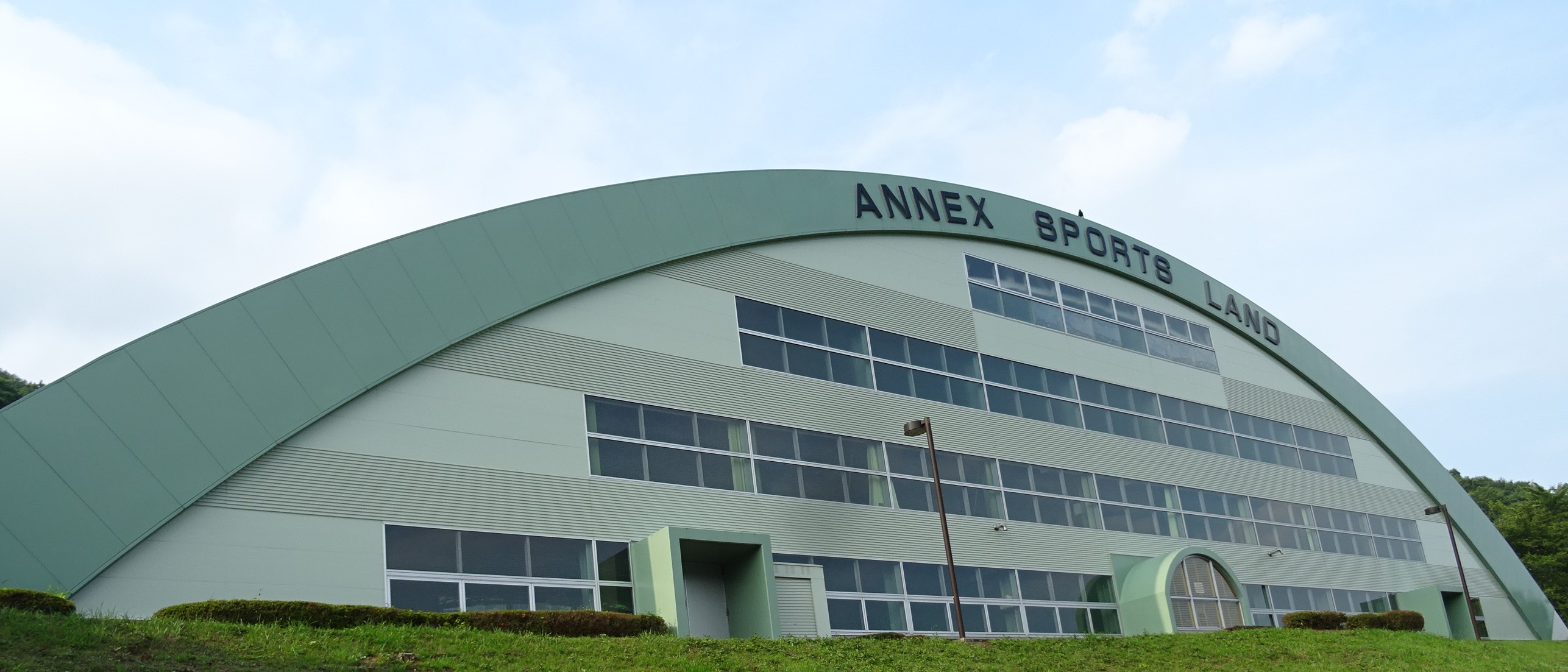 十和田市アネックススポーツランド　概観写真