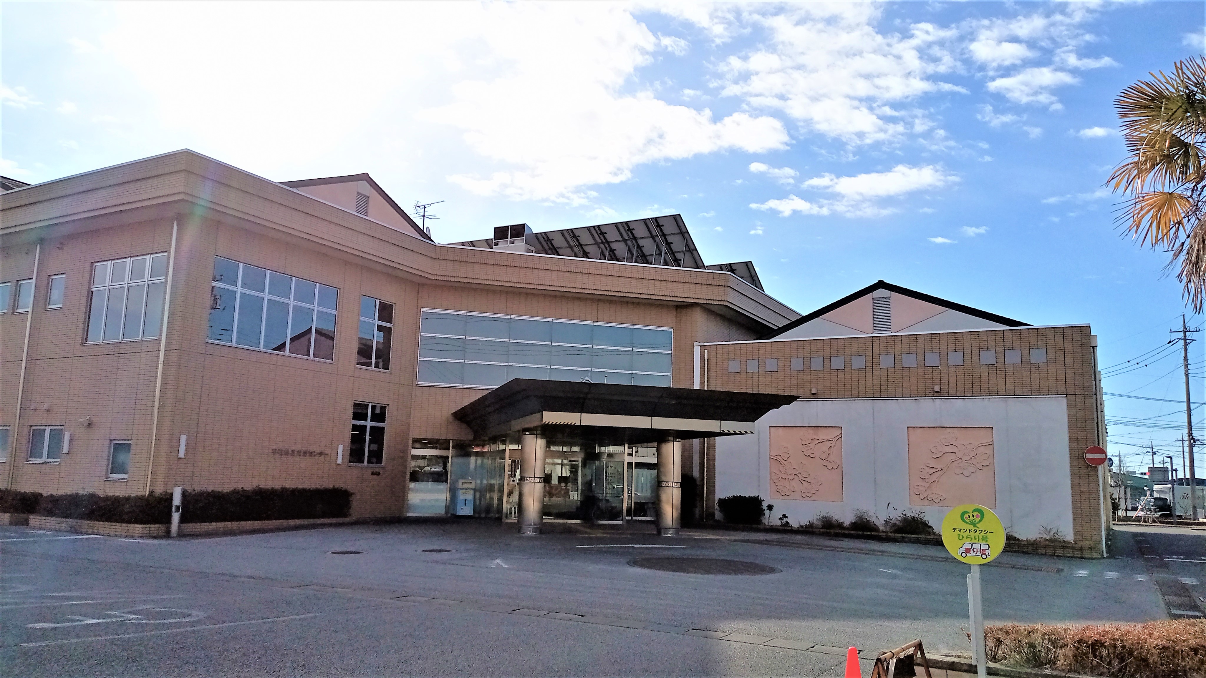 平石地区市民センター/平石生涯学習センター　概観写真